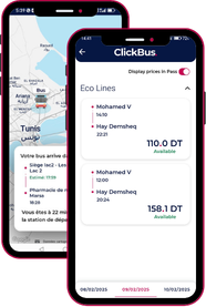 كليكباص ليبيا - تطبيق حجز تذاكر الهواتف المحمولة