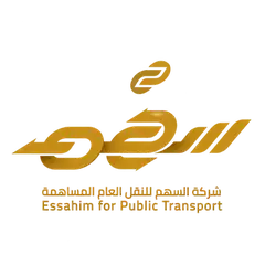 Essahim for Public Transport